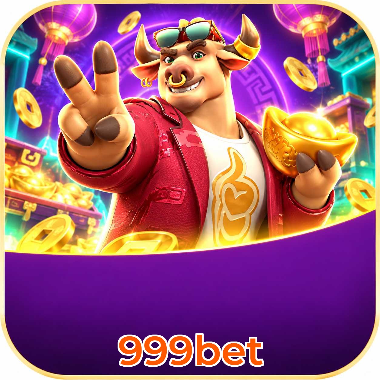 Download App